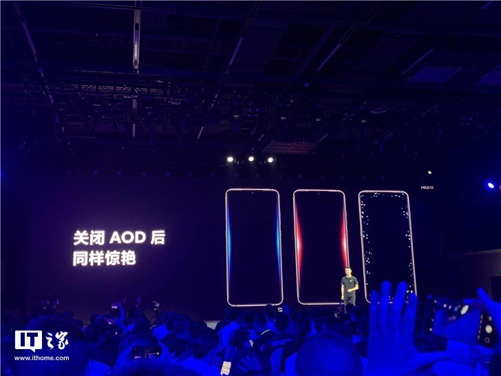 Xiaomi представила оболочку MIUI 11: открытый бета-тест стартует 27 сентября, стабильные версии для Mi 8, Mi 9, Redmi K20 и Redmi Note 7 — в середине октября