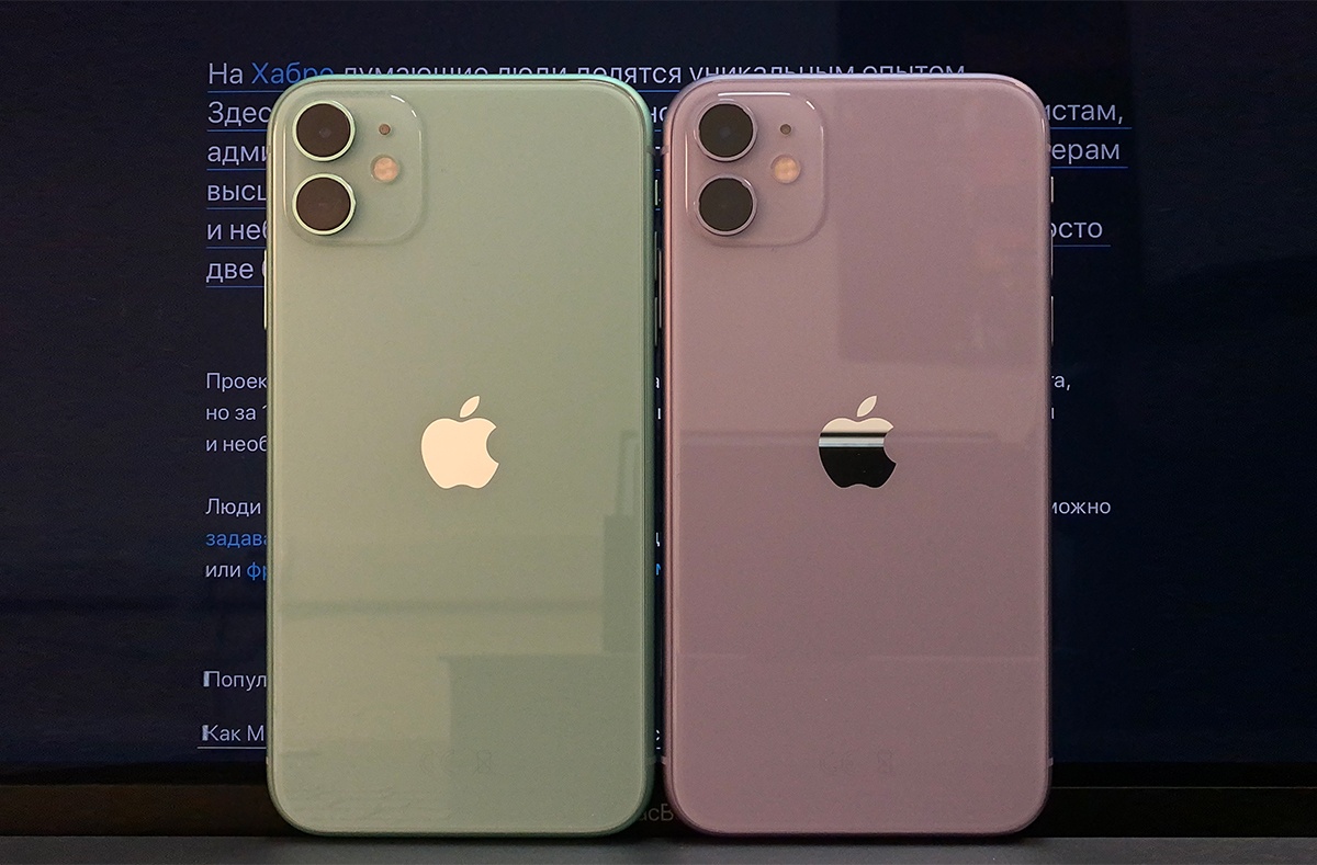 Iphone 11 какие. Айфон 11 спереди и сзади. Iphone 11 сзади. Iphone 11 вид сзади. Iphone 11 и 12 сзади.