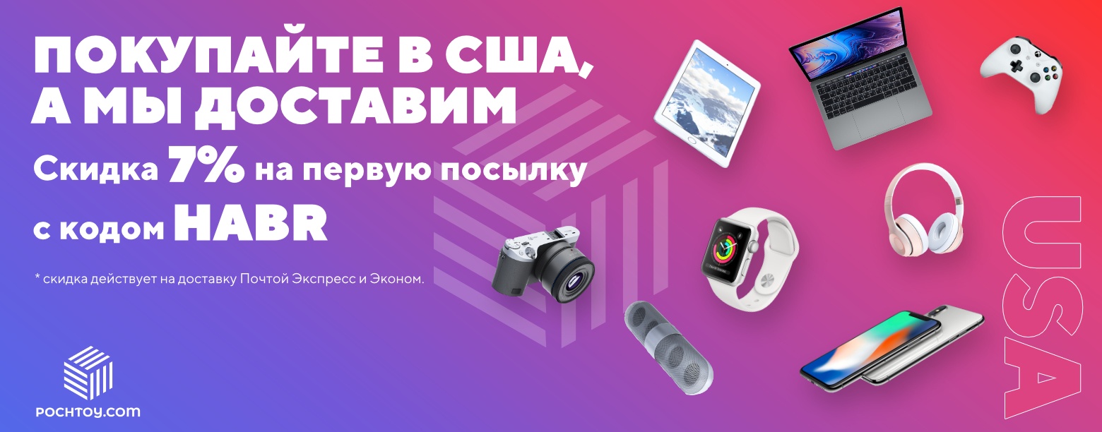 Двойные дисплеи, Windows 10X и новый смартфон на Android: что показала Microsoft на своём Surface Event - 10