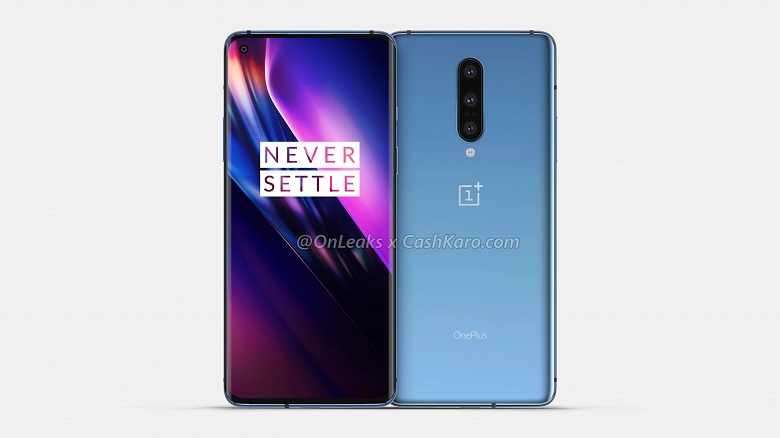 Привет из 2020 года. Первая масштабная утечка о флагманском смартфоне OnePlus 8 от надёжного источника