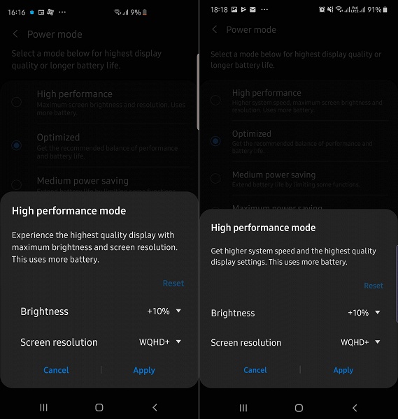 Новый производительный режим в смартфонах Samsung не делает ничего