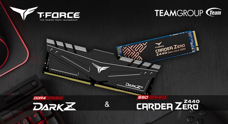 По словам Teamgroup, оперативная память T-Force Dark Za DDR4 и твердотельный накопитель Cardea Zero Z440 разработаны специально для платформы AMD X570