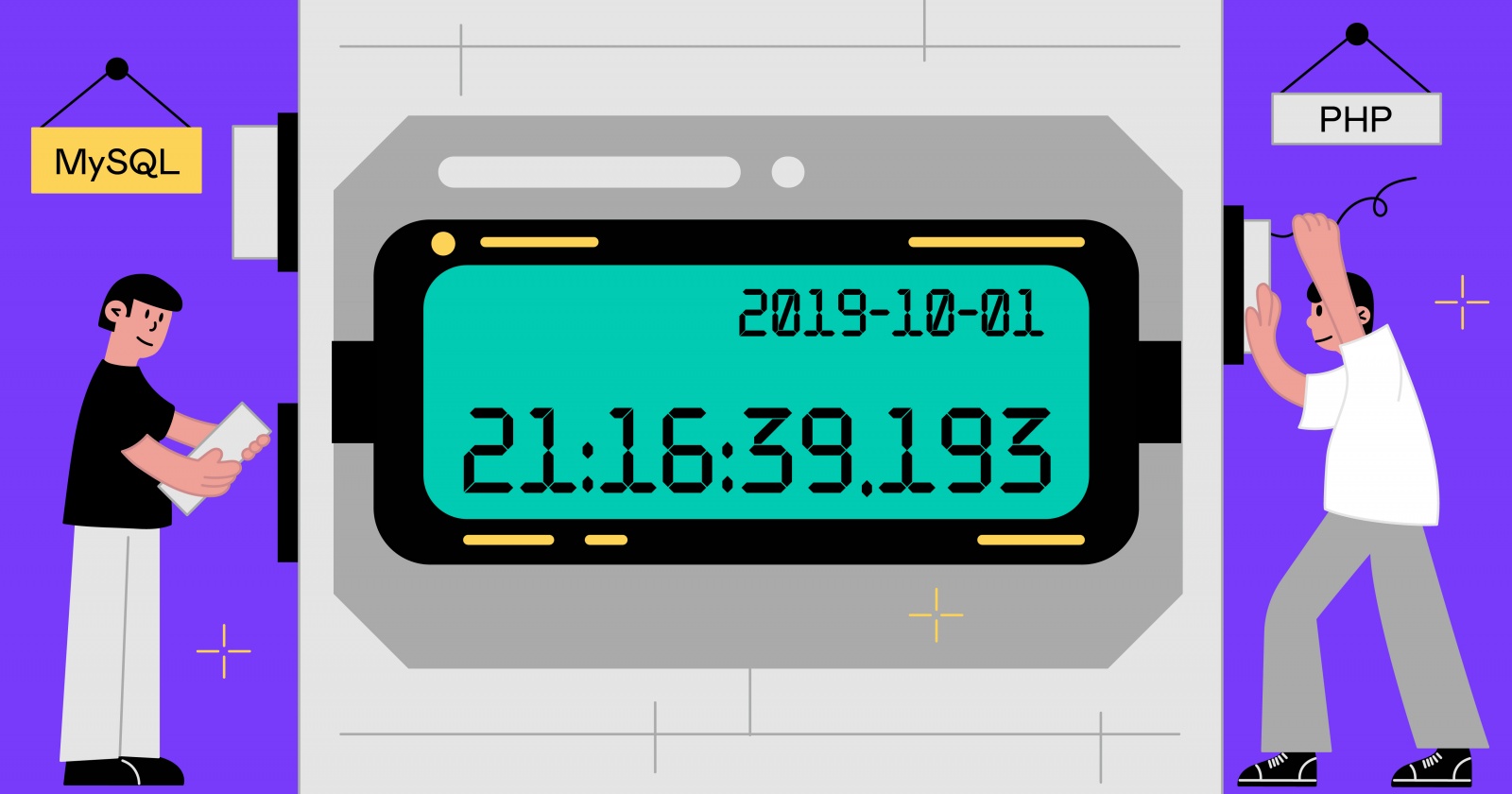 Время высокой точности: как работать с долями секунды в MySQL и PHP - 1