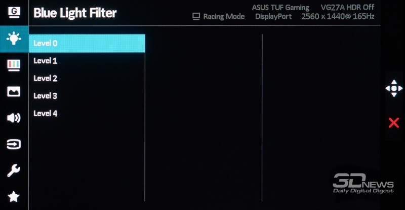 Новая статья: Обзор игрового WQHD-монитора ASUS TUF Gaming VG27AQ: избавление от кандалов