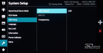 Новая статья: Обзор игрового WQHD-монитора ASUS TUF Gaming VG27AQ: избавление от кандалов