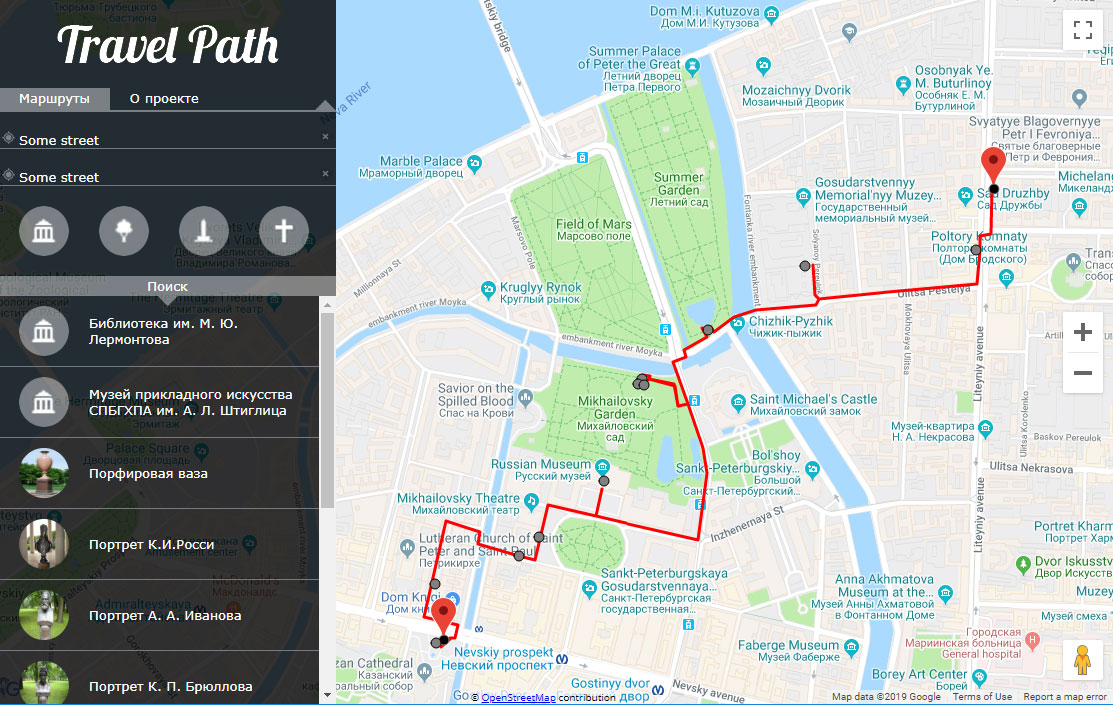 Пешие маршруты по москве самостоятельно карта