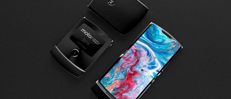 Гибкий Moto Razr 2019 на официальных кадрах. Названа дата анонса