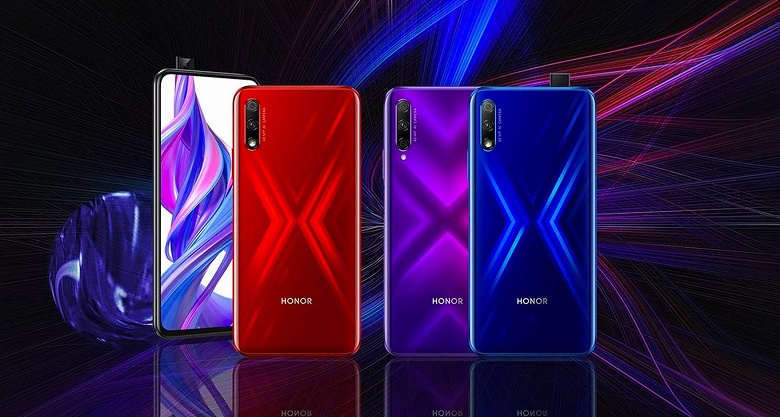 Бестселлер Honor 9X подешевел спустя три месяца после анонса