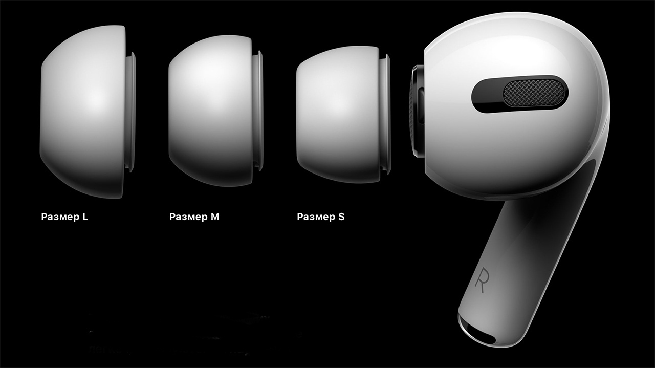Apple представила беспроводные наушники AirPods Pro. Теперь это «затычки» - 5