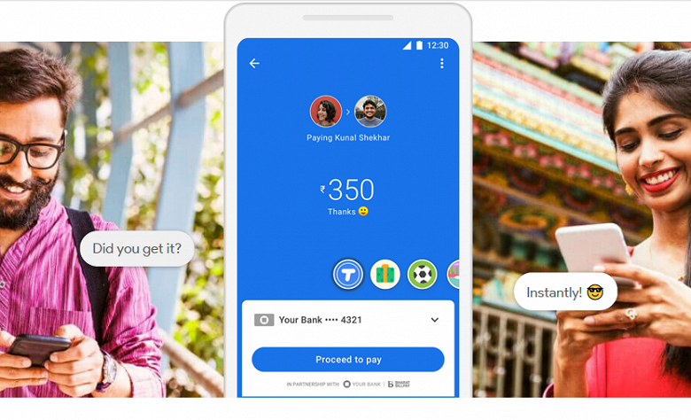 Платёжный сервис Google Pay получил долгожданную функцию