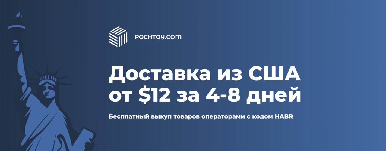 История обмана при постройке кабельной сети под Арктикой на $1 млрд - 8