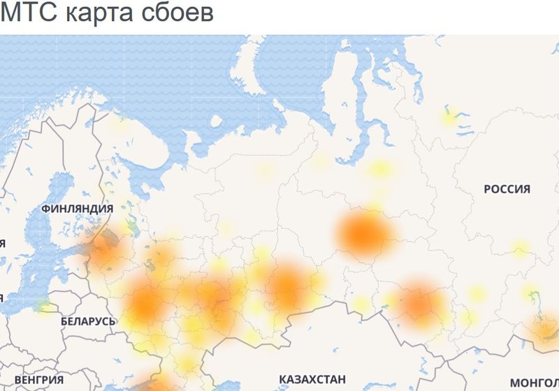 Карта сбоев ютуб сегодня