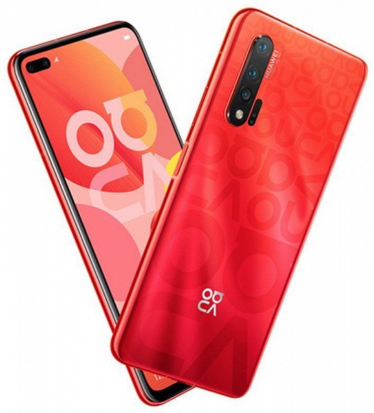 Отвлечемся от Xiaomi: Huawei Nova 6 5G удивляет дизайном