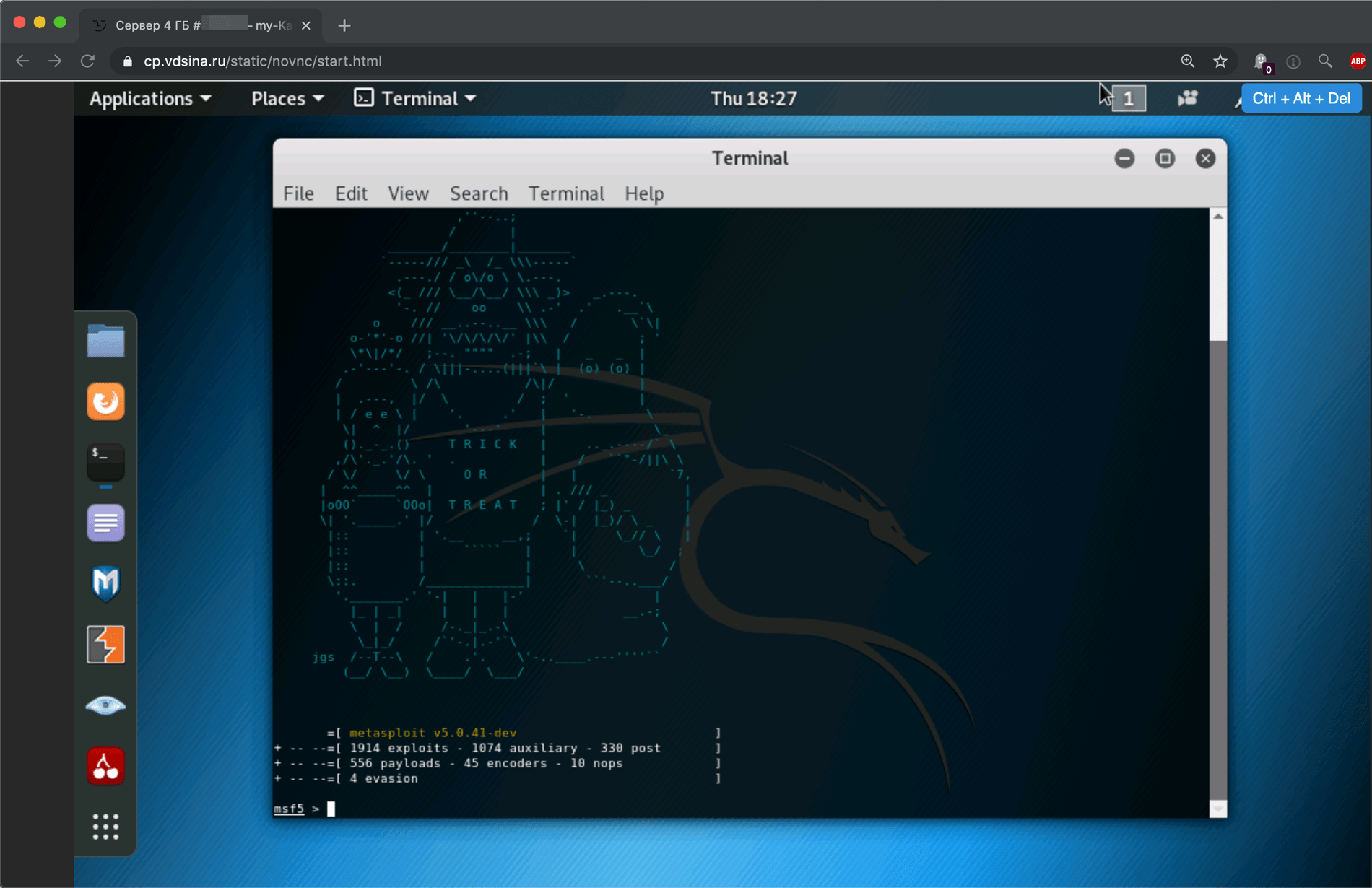 как установить steam на linux kali linux фото 69