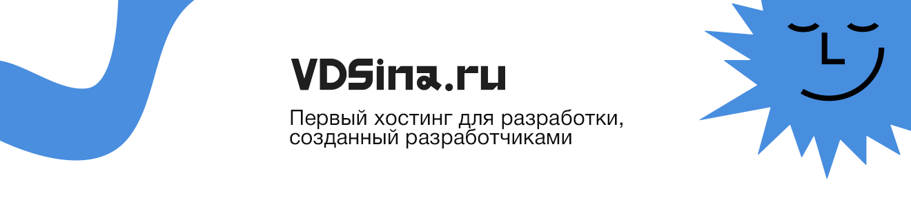 Устанавливаем Kali Linux с графическим интерфейсом на виртуальный сервер - 15