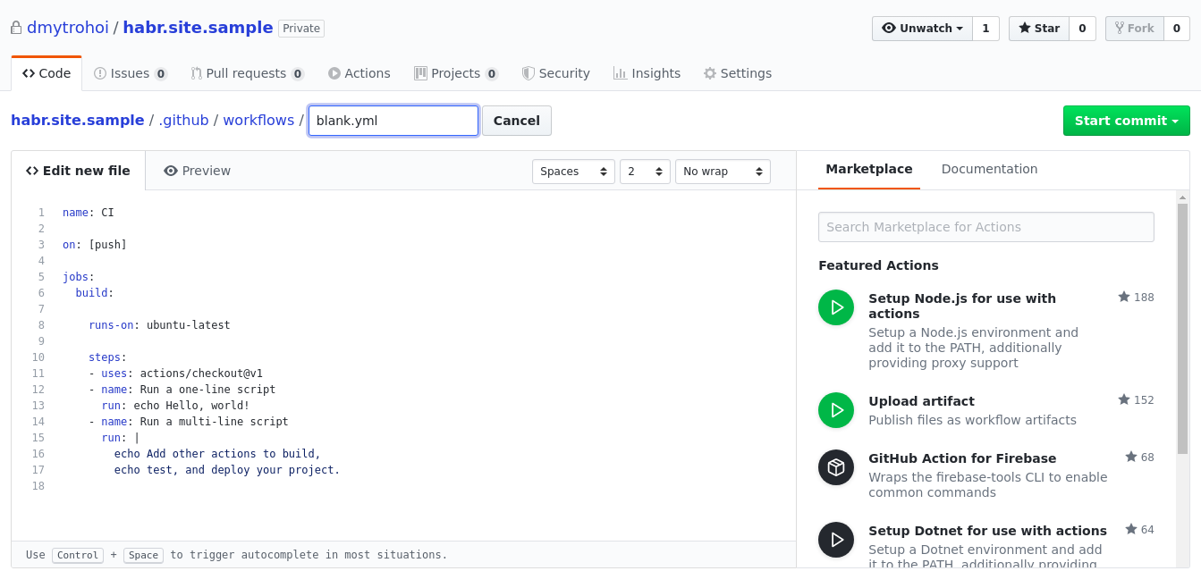 GitHub Actions как CI-CD для сайта на статическом генераторе и GitHub Pages - 3