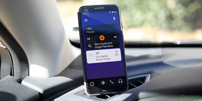 Google выпустила Android Auto в виде самостоятельного приложения для смартфонов