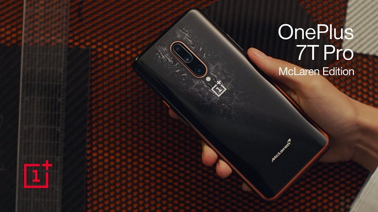 OnePlus 7T Pro McLaren Edition раскупили за 60 секунд