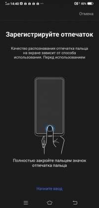 Новая статья: Обзор vivo NEX 3: смартфон без выреза на экране и без кнопок