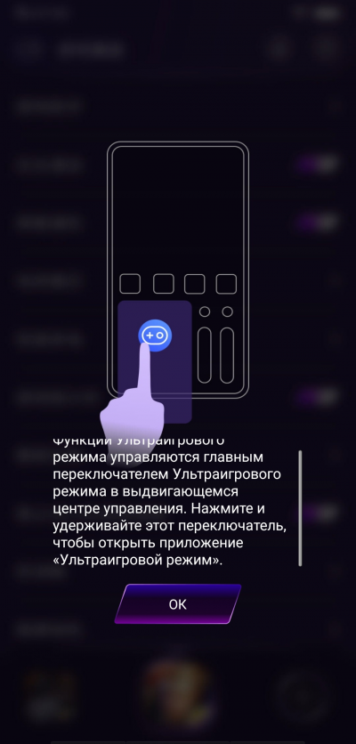 Новая статья: Обзор vivo NEX 3: смартфон без выреза на экране и без кнопок