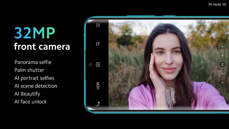 Представлены 108-мегапиксельные пентакамерные смартфоны Xiaomi Mi Note 10 и Mi Note 10 Pro