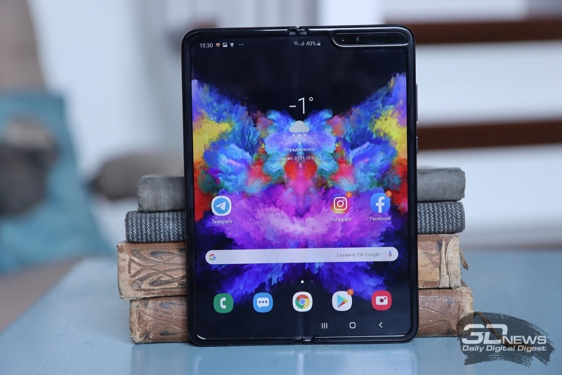 Новая статья: Обзор Samsung Galaxy Fold: главный смартфон года