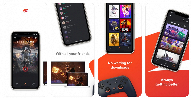 Приложение Google Stadia для iPhone вышло, но не предназначено для игр