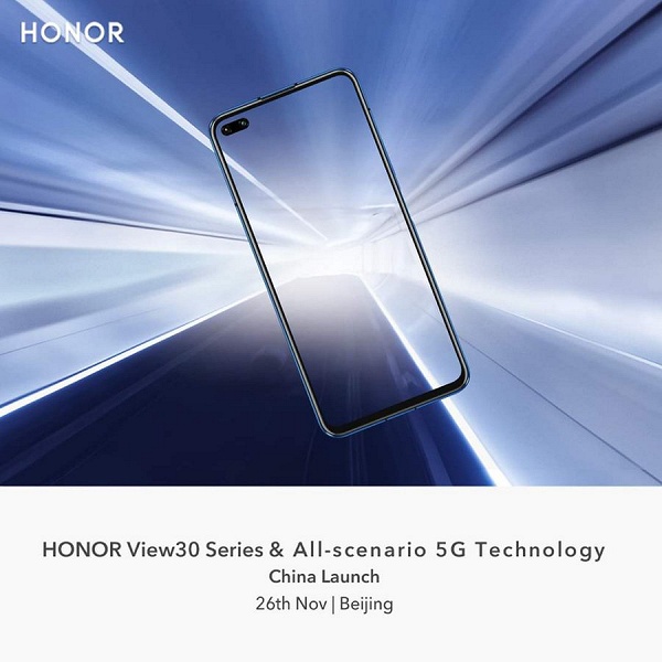 Флагманский камерофон Honor V30 удивит своей оптической стабилизацией