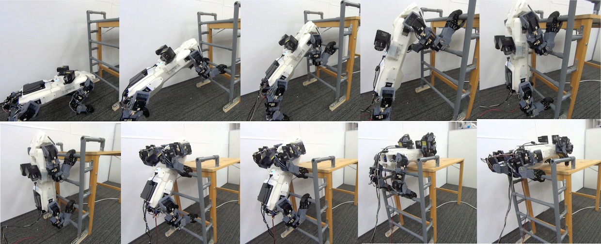 В Японии создали четырехногого робота, способного взбираться по вертикальным лестницам - 2