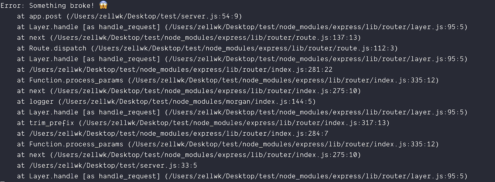 Node js ошибки. Js Express Error Handler.