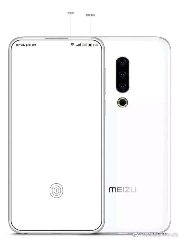 Meizu 17 удивил расположением фронтальной камеры