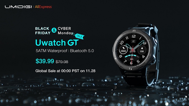 Водонепроницаемые умные часы Umidigi Uwatch GT работают 2 недели без подзарядки и стоят всего $40