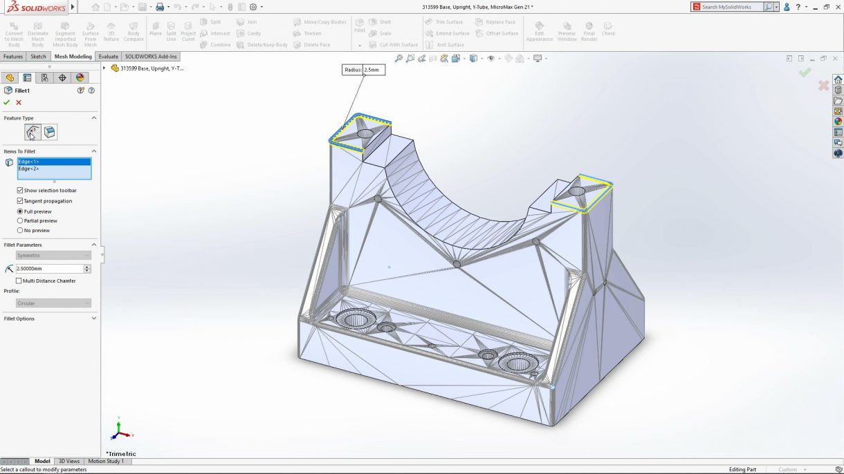 Solidworks 2020 Simulation динамика