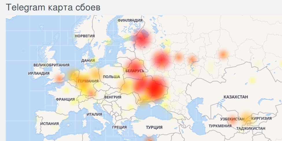 Карта сбоев ютуб сегодня