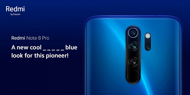 Xiaomi показала новую версию бестселлера Redmi Note 8 Pro