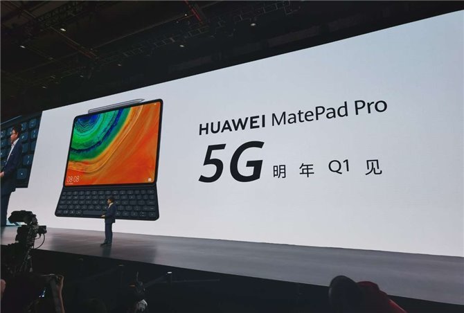 iPad Pro, подвинься. Представлен флагманский планшет Huawei MatePad Pro