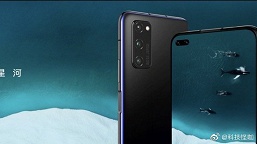 Honor V30 и Honor V30 Pro наконец можно рассмотреть во всех подробностях