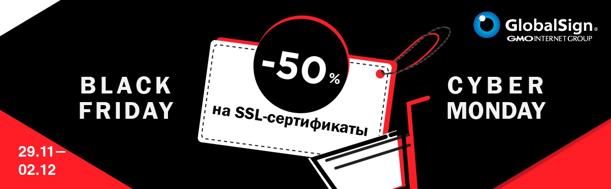 Доменную зону .ORG продают частной компании. Общественность призывает ICANN расторгнуть контракт - 2