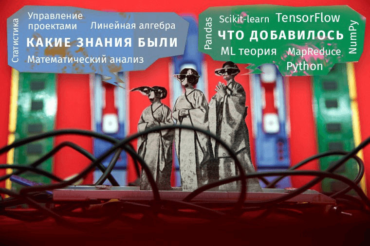 Хабрасеминар по HR-бренду: про таланты, охоту и контент - 12