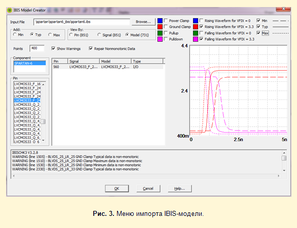 SamsPcbGuide, часть 13: Использование IBIS-моделей - 5