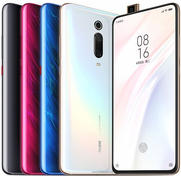 В ожидании Redmi K30 совсем новый смартфон Redmi K20 Pro Premium стремительно дешевеет