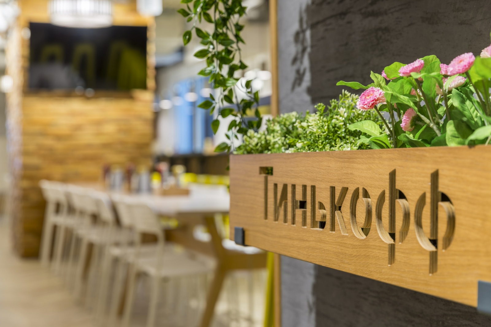 Как устроена программа Tinkoff Internship - 2