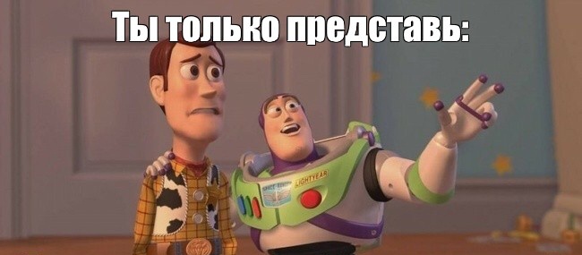 React и Vue без npm и сборки - 1