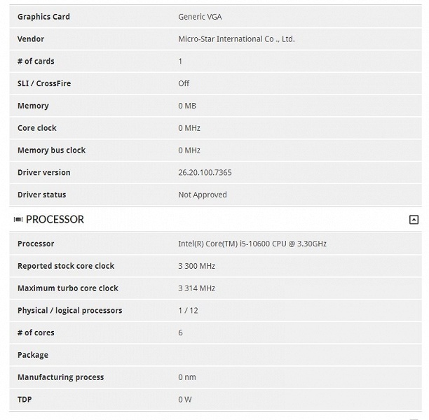 Подтверждено: новые настольные CPU Intel Core i5 станут намного производительнее. Но не везде