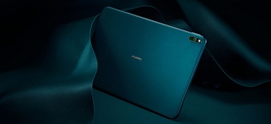 Стартовали продажи Huawei MatePad Pro, главного конкурента iPad Pro