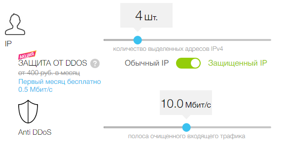 И снова о защите виртуальных инфраструктур - 8