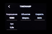 Новая статья: Обзор GoPro Hero8 Black: экшн-камера с лучшей стабилизацией