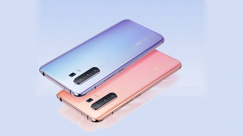 Камерофон Vivo X30 попал в Книгу рекордов Гиннесса