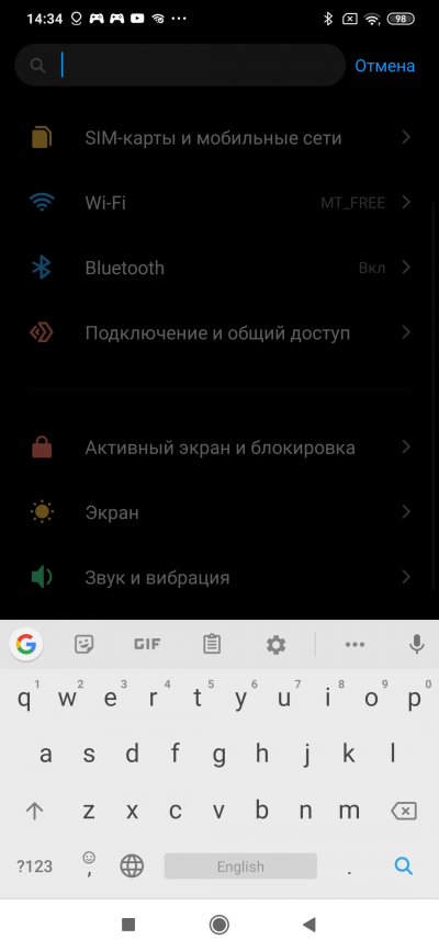 Новая статья: Обзор смартфона Xiaomi Mi Note 10. Сто. Восемь. Мегапикселей